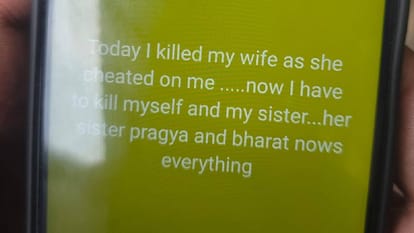 UP: Major crime in broad daylight in Lucknow; female bank employee shot dead in a rapid burst of gunfire; assa