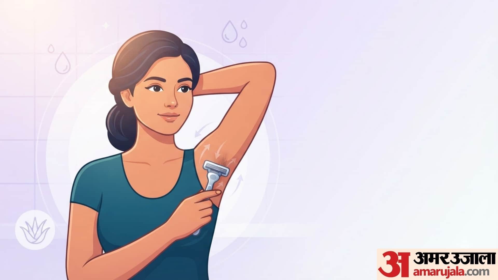 Women Skin Care Tips side effect of using razor on skin in hindi razor use karne ke nuksan