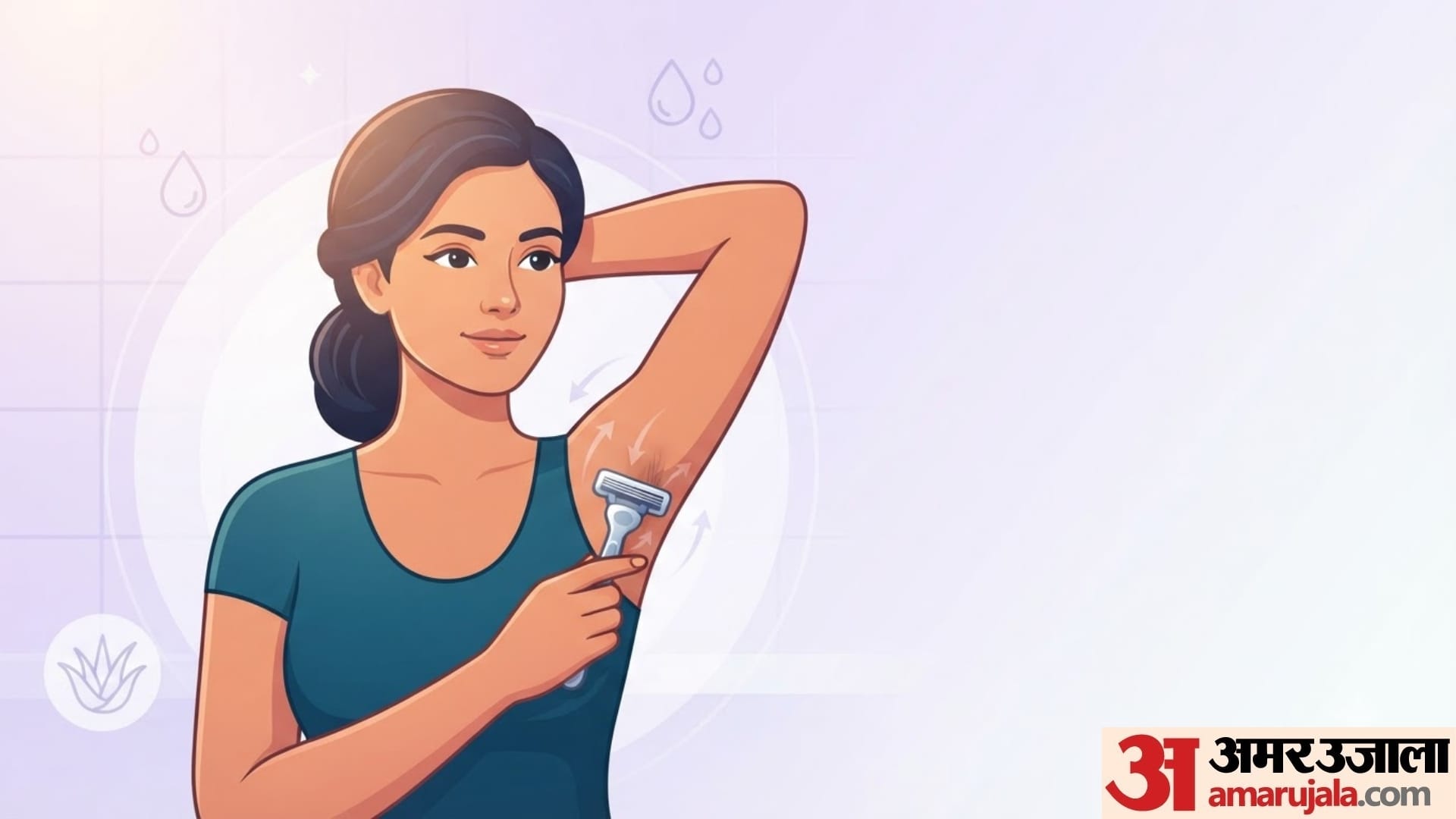 Women Skin Care Tips side effect of using razor on skin in hindi razor use karne ke nuksan