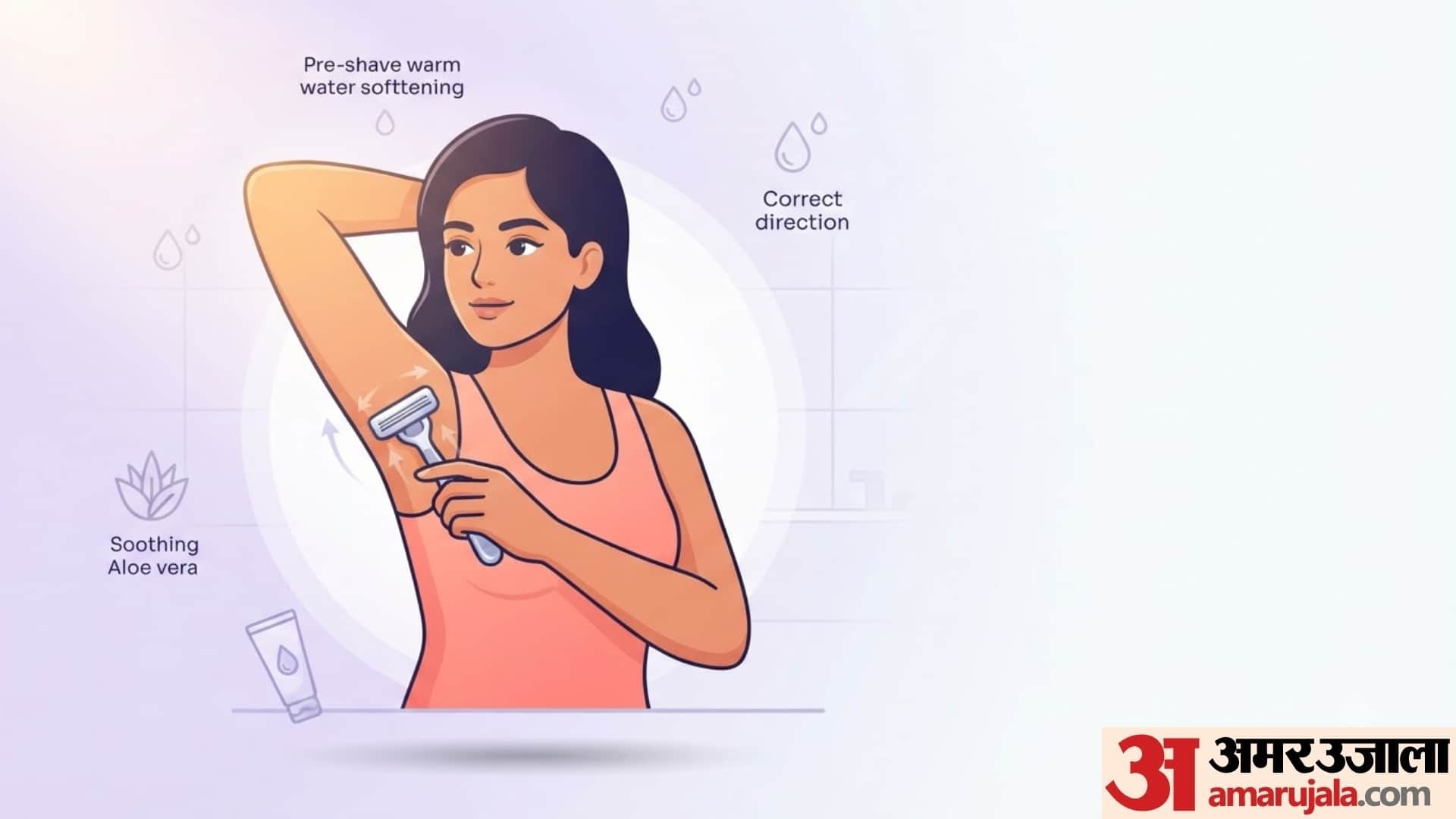 Women Skin Care Tips side effect of using razor on skin in hindi razor use karne ke nuksan