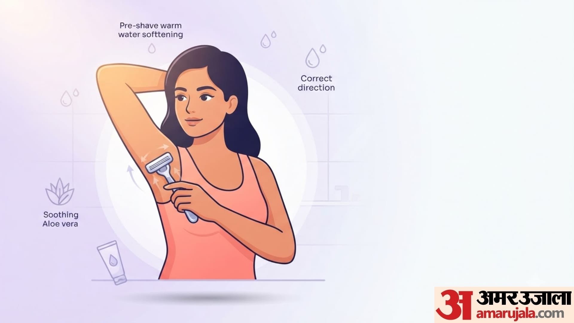 Women Skin Care Tips side effect of using razor on skin in hindi razor use karne ke nuksan