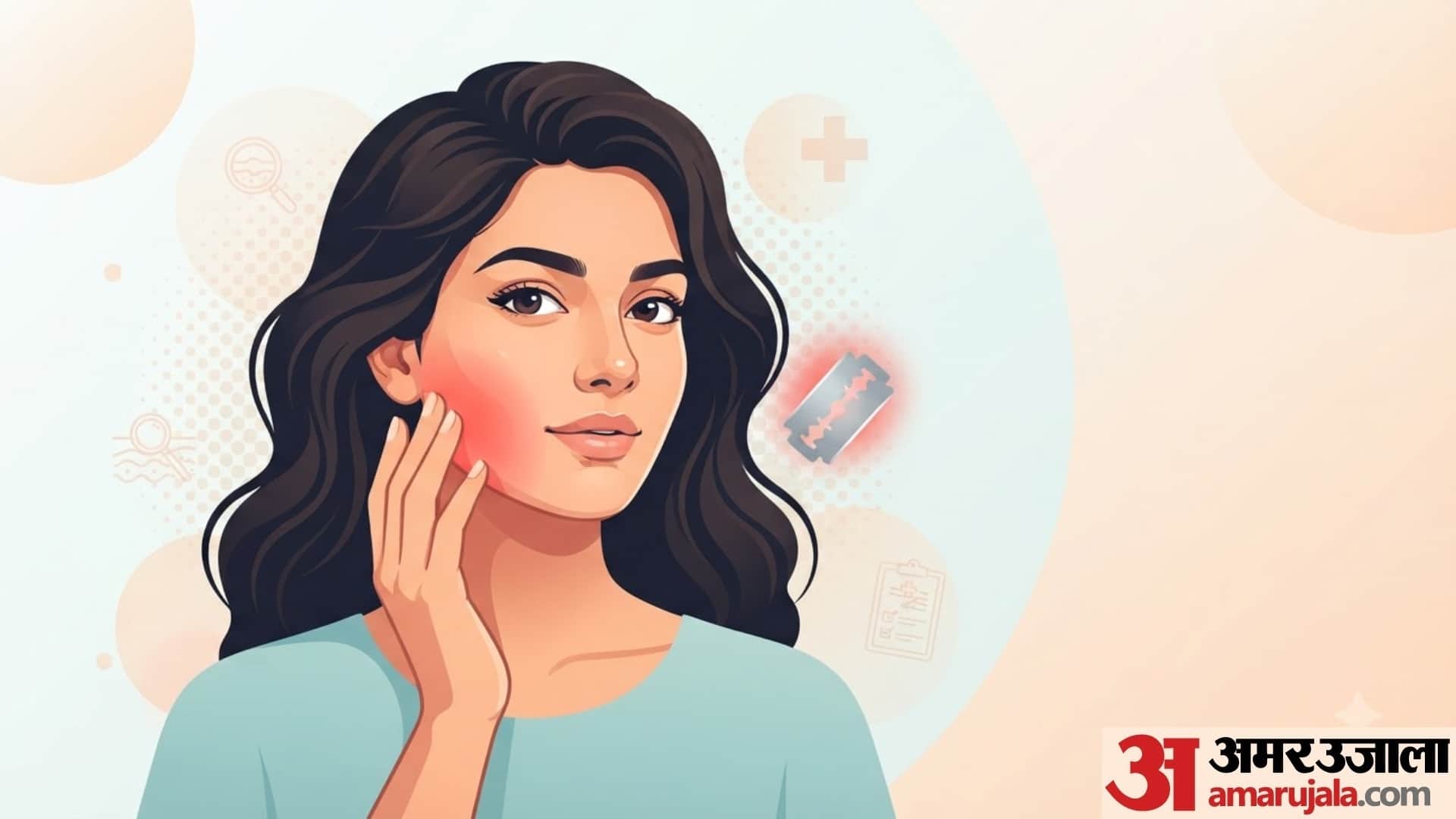 Women Skin Care Tips side effect of using razor on skin in hindi razor use karne ke nuksan