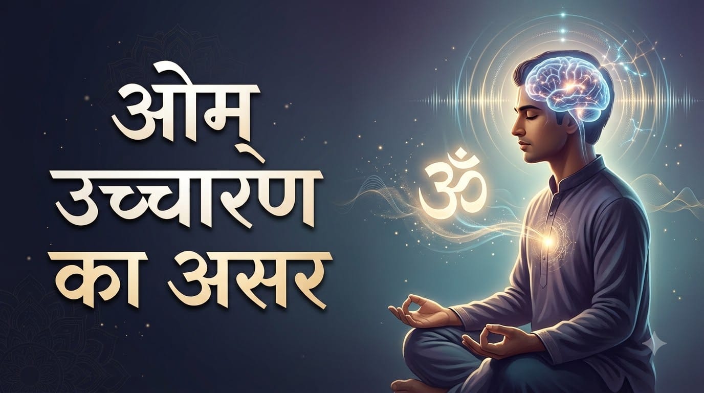 Best Yoga for Memory: 5 Yoga Poses and Pranayama for Better Focus And Cognitive Health