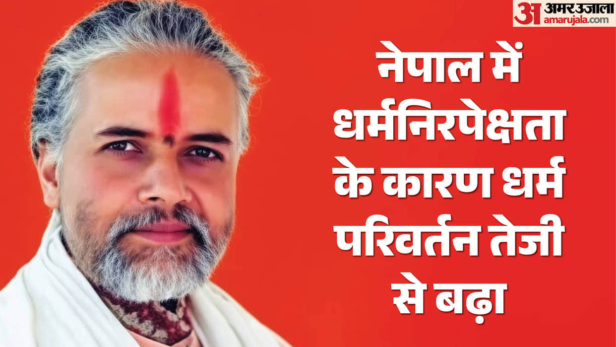 Pushpa Raj on the demand for a Hindu nation: Secularism has weakened Nepal's Sanatan identity