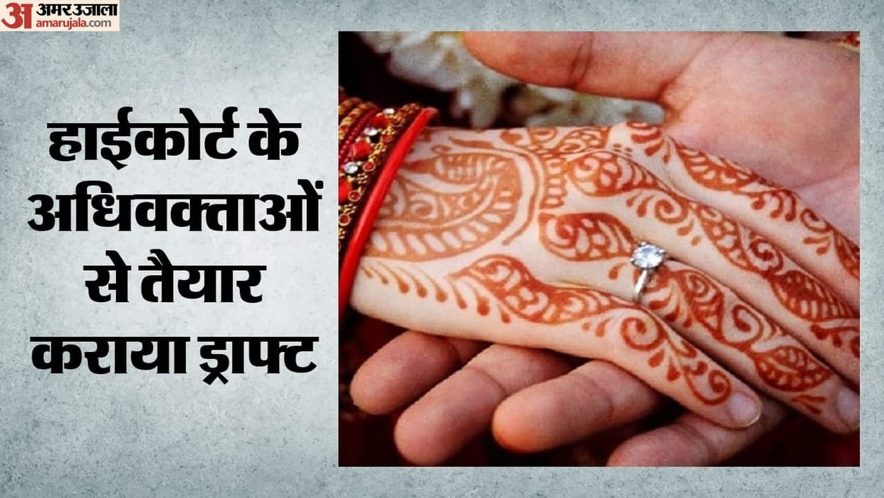 Haryana Khap opposes live-in relationships but accepts love marriages