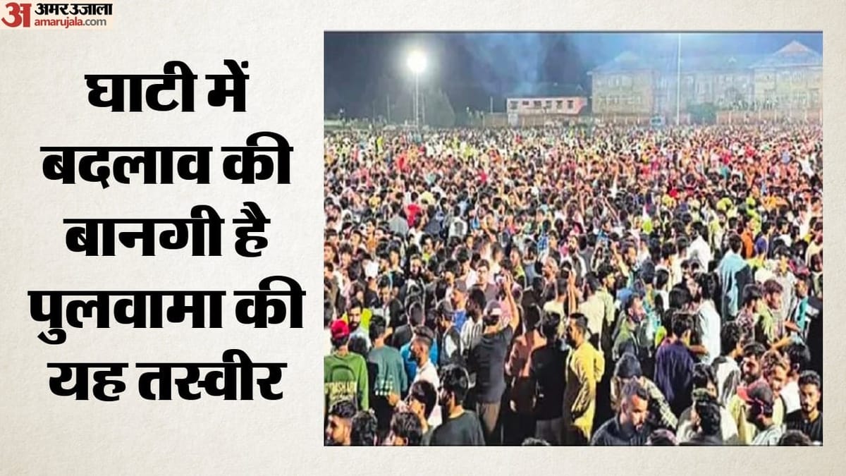 पुलवामा में रात दो बजे क्रिकेट का रोमांच, युवाओं का उत्साह