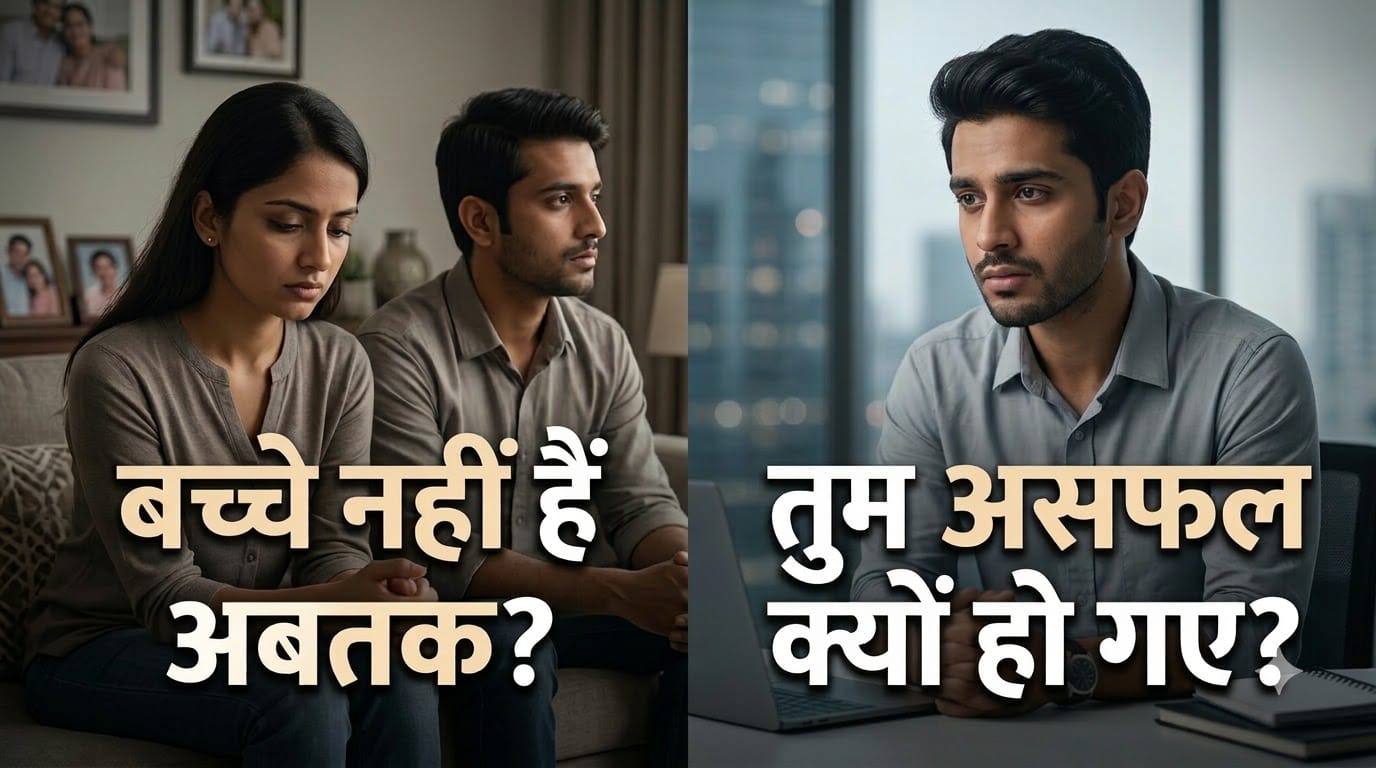 Questions That Can Ruin Relationships Tips 4 Things You Should Never Ask
