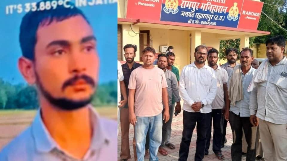UP: Youth strangled to death with a rope noose in Saharanpur; body found in a field