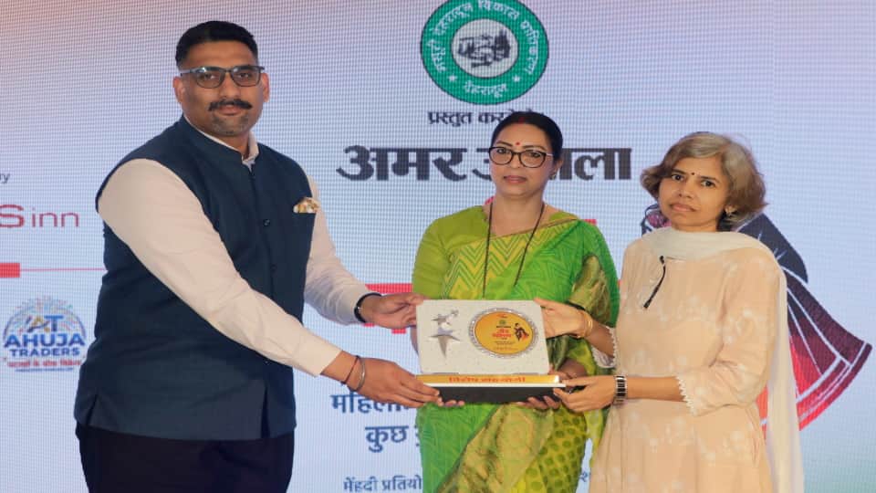 Amar Ujala Teej Utsav 2026 Held In Dehradun Today Women swayed with joy see photos