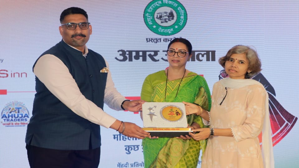 Amar Ujala Teej Utsav 2026 Held In Dehradun Today Women swayed with joy see photos