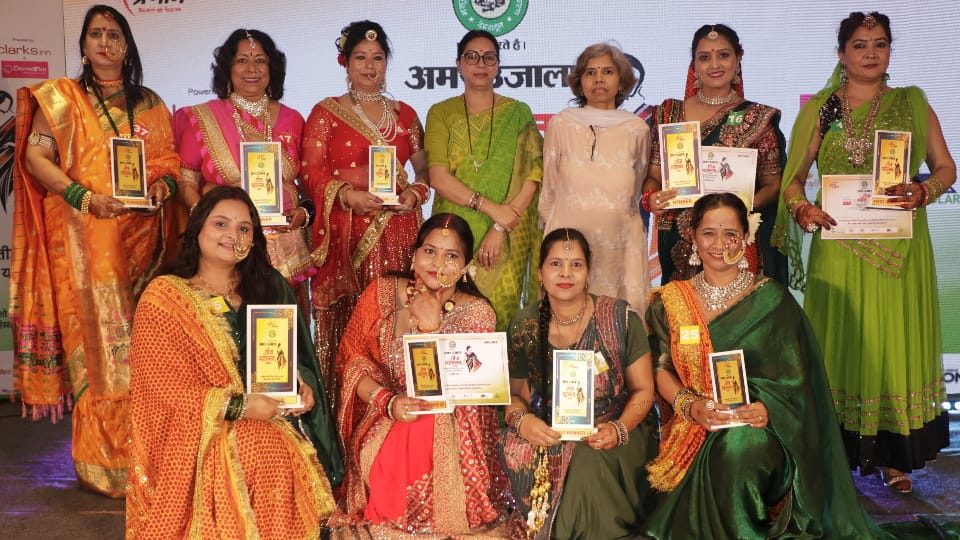 Amar Ujala Teej Utsav 2026 Held In Dehradun Today Women swayed with joy see photos