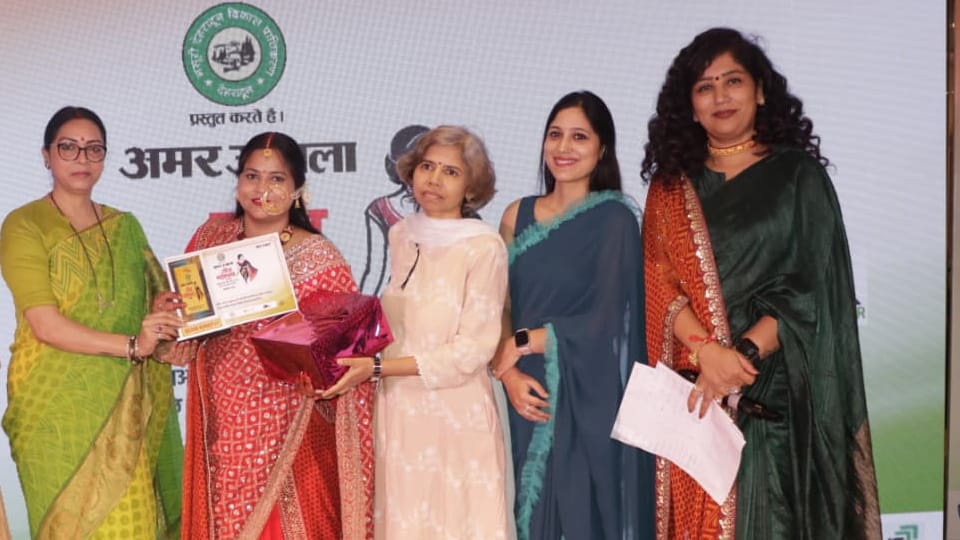 Amar Ujala Teej Utsav 2026 Held In Dehradun Today Women swayed with joy see photos