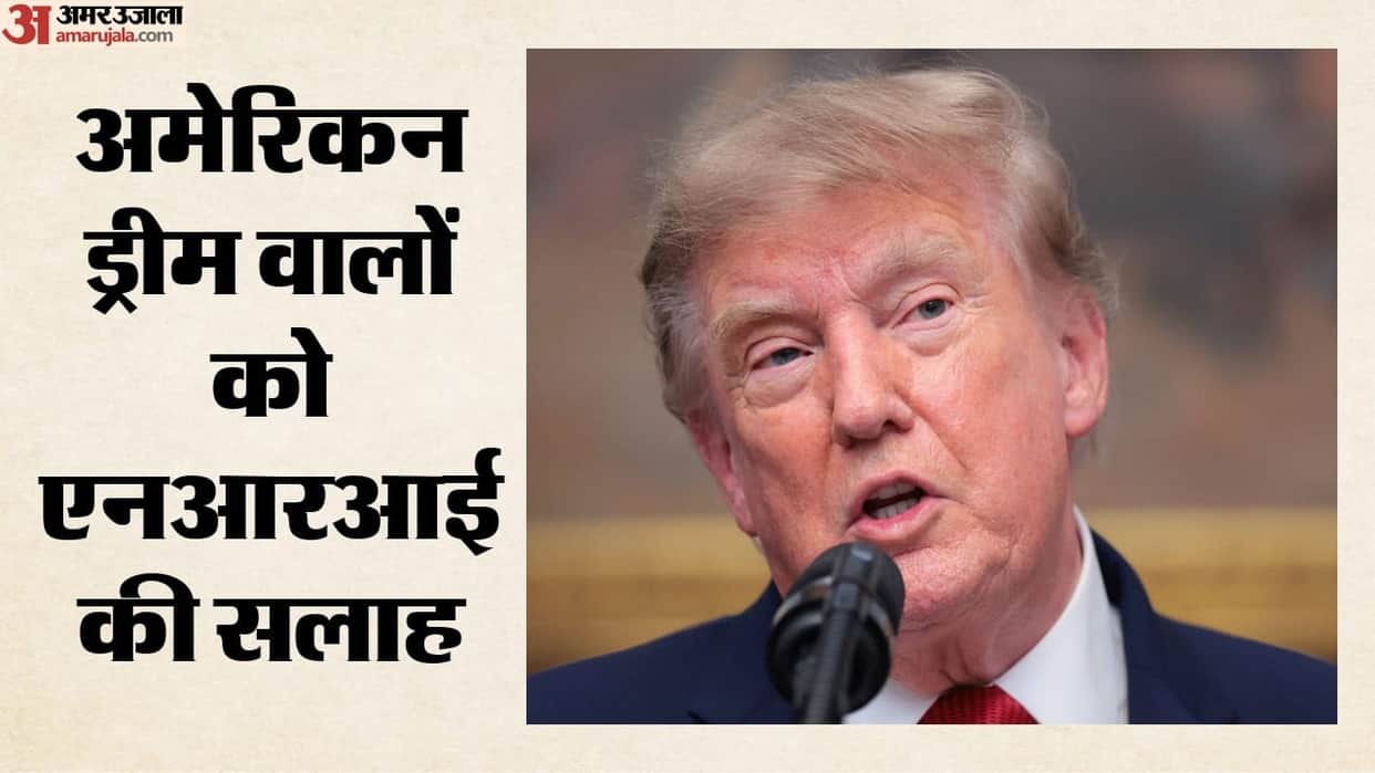 Indian NRI: The Hidden Struggles Behind the American Dream; Should Indians Rethink Moving to the US?