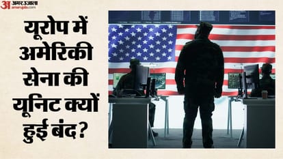 ईरान से जंग के बीच अमेरिका का बड़ा फैसला