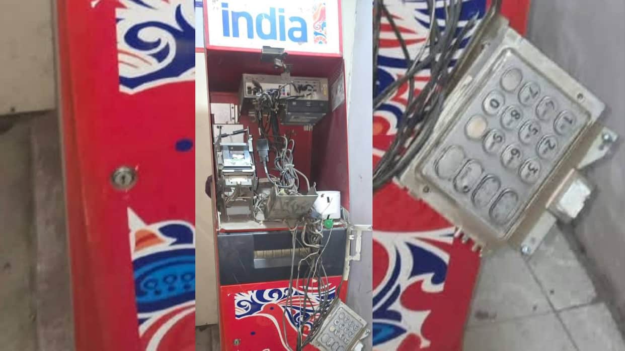 Mohanlalganj: Miscreants uprooted and made off with an ATM trolley and screen