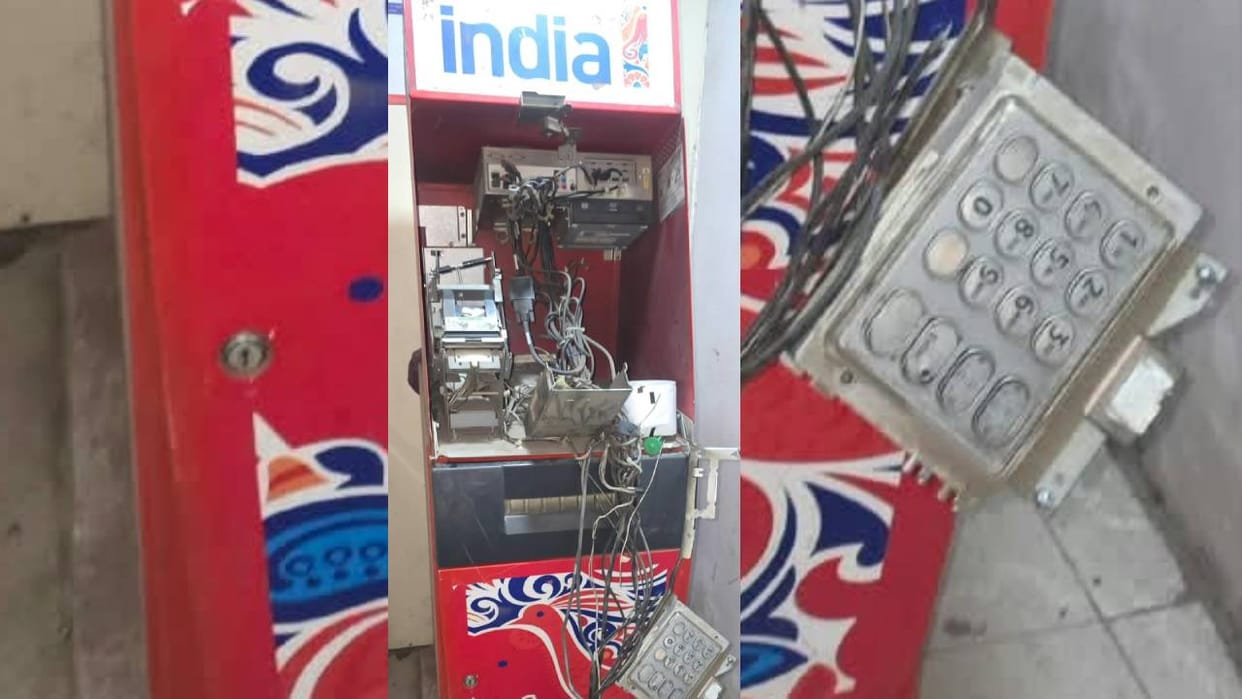 Mohanlalganj: Miscreants uprooted and made off with an ATM trolley and screen