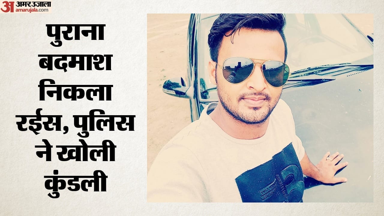 भावनगर शराब कांड में पकड़ाया आरोपी रईस