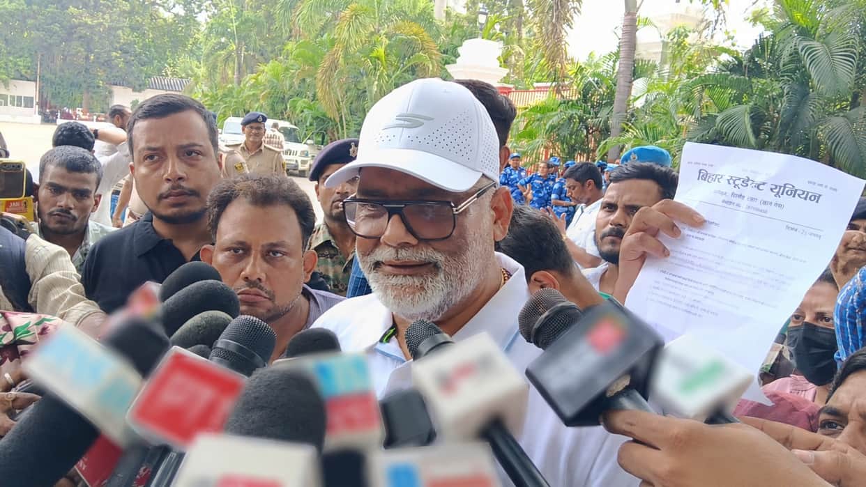 Bihar: Pappu Yadav reaches Lok Bhawan over demands of BPSC-BSSC Assistant Professor candidates