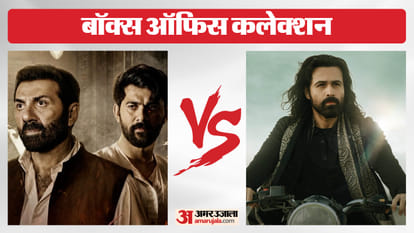 बॉक्स ऑफिस रिपोर्ट