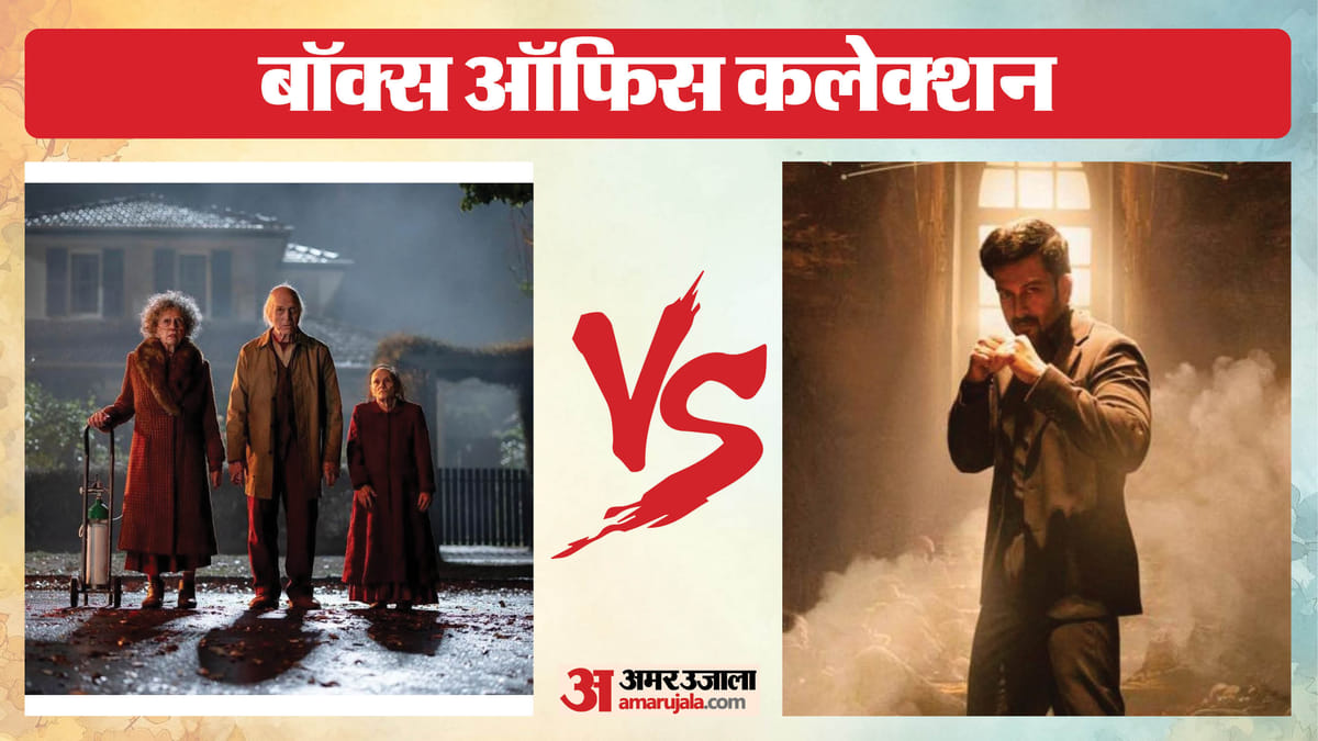 खलीफा बनाम इनसिडियस: बॉक्स ऑफिस पर किसका दबदबा?