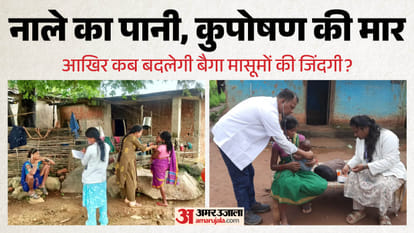 बालाघाट जिले में कुपोषण बना गंभीर समस्या
