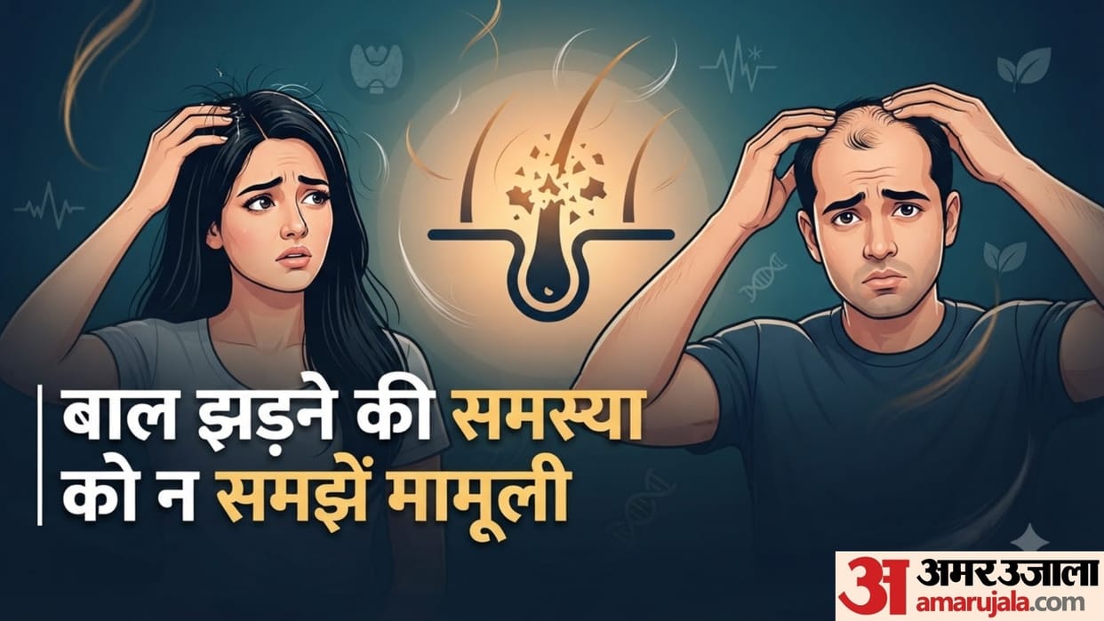 causes of hair fall in hindi mere baal kyon jhad rahe hain
