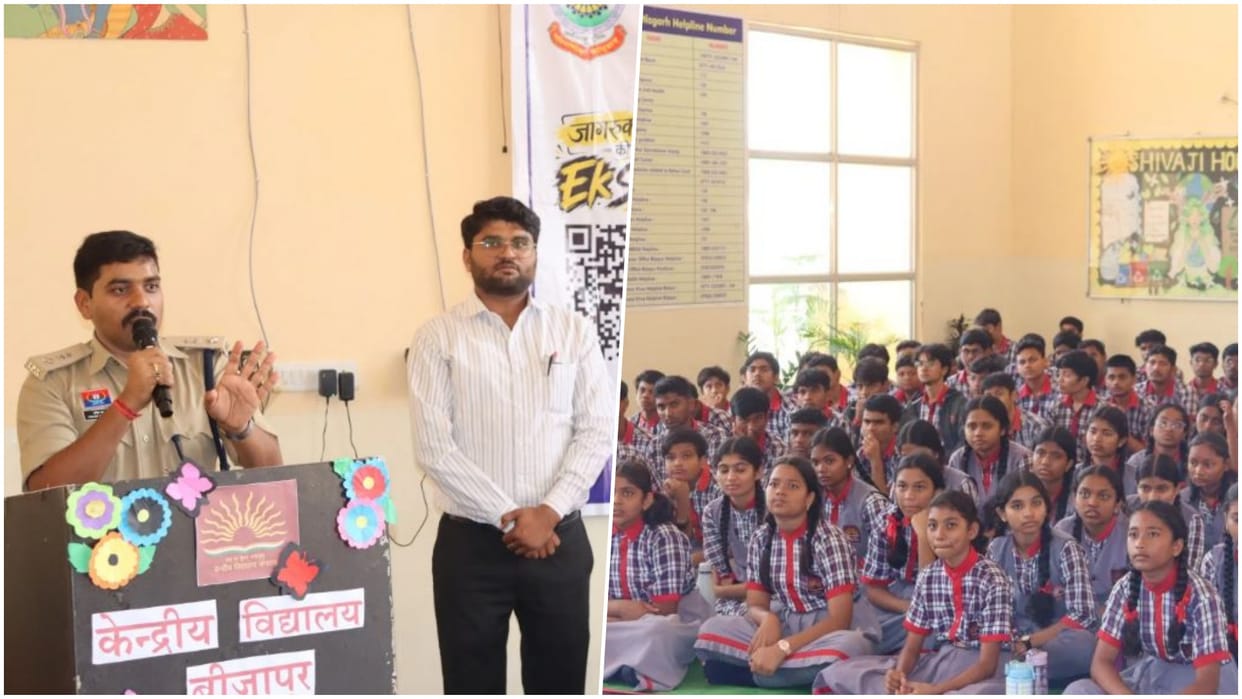 Bijapur: Police Launch Cybercrime Awareness Campaign, Teach Students Key Ways to Avoid Online Fraud