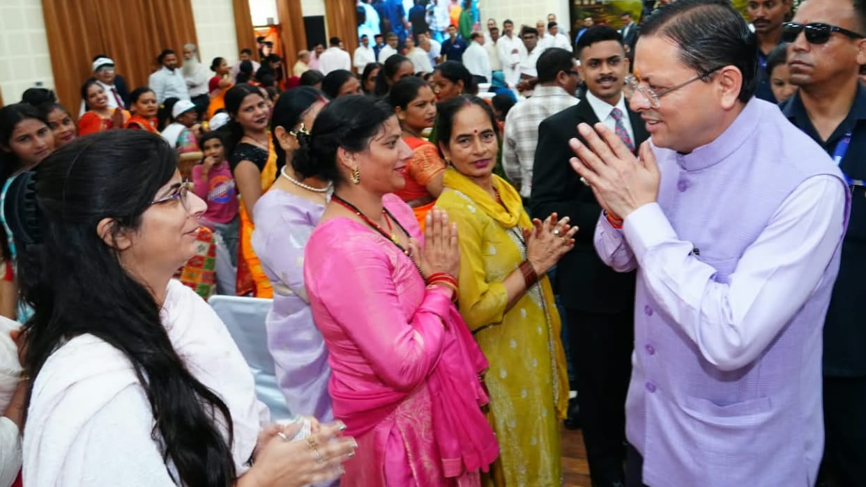 CM Udyamshala Chaupal Lakhpati Didis and women entrepreneurs honored Uttarakhand news