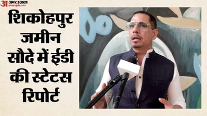 डीएलएफ की भूमिका की जांच कर रही ईडी