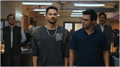 फिल्म 'वाइब' का टीजर