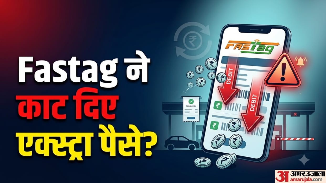 Fastag Extra Deduction How to Claim Your Refund Know here