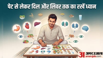 कौन सा खाना शरीर के किस अंग के लिए है नुकसानदायक?