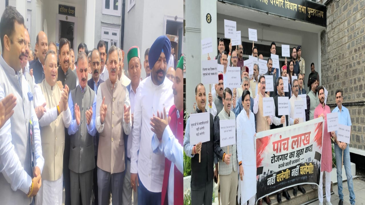 विधानसभा में सत्तापक्ष और विपक्ष ने एक-दूसरे के खिलाफ की नारेबाजी।