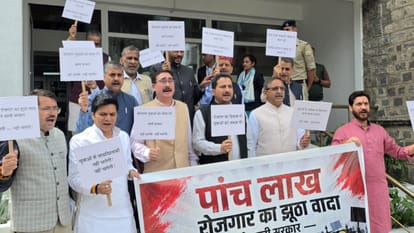भाजपा ने रोजगार के मुद्दे पर घेरी सरकार।