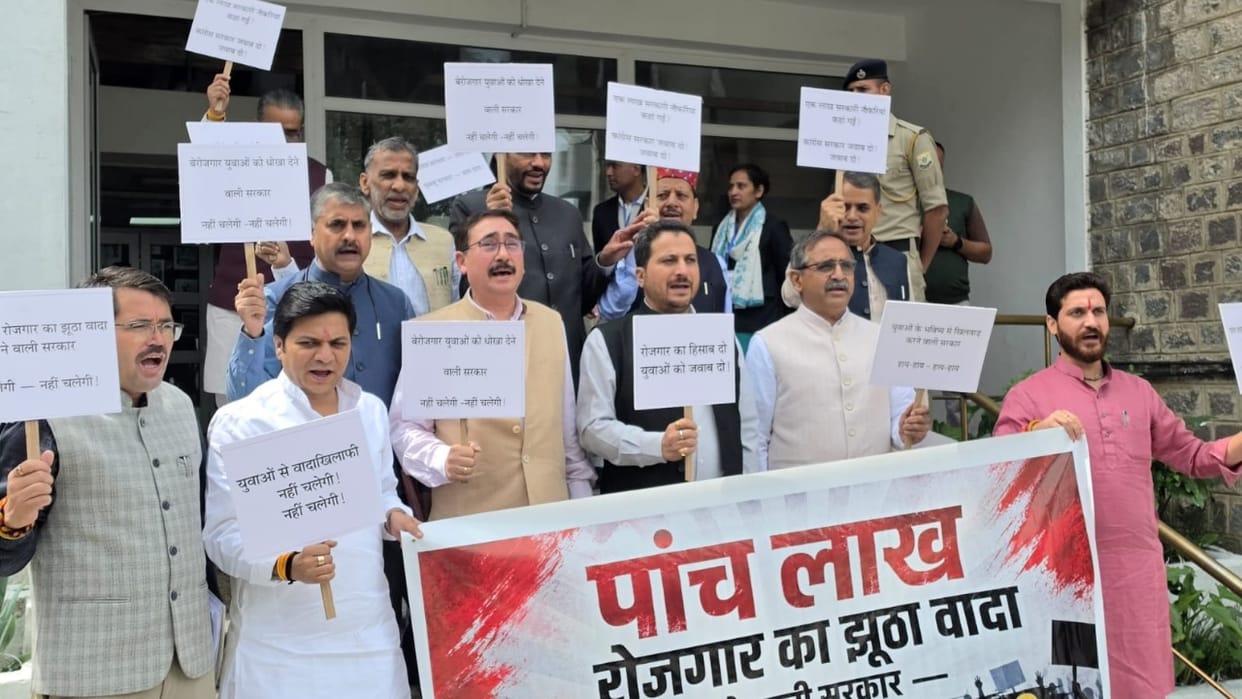Ahead of the session, the BJP cornered the govt on the issue of employment and staged a protest on the premise