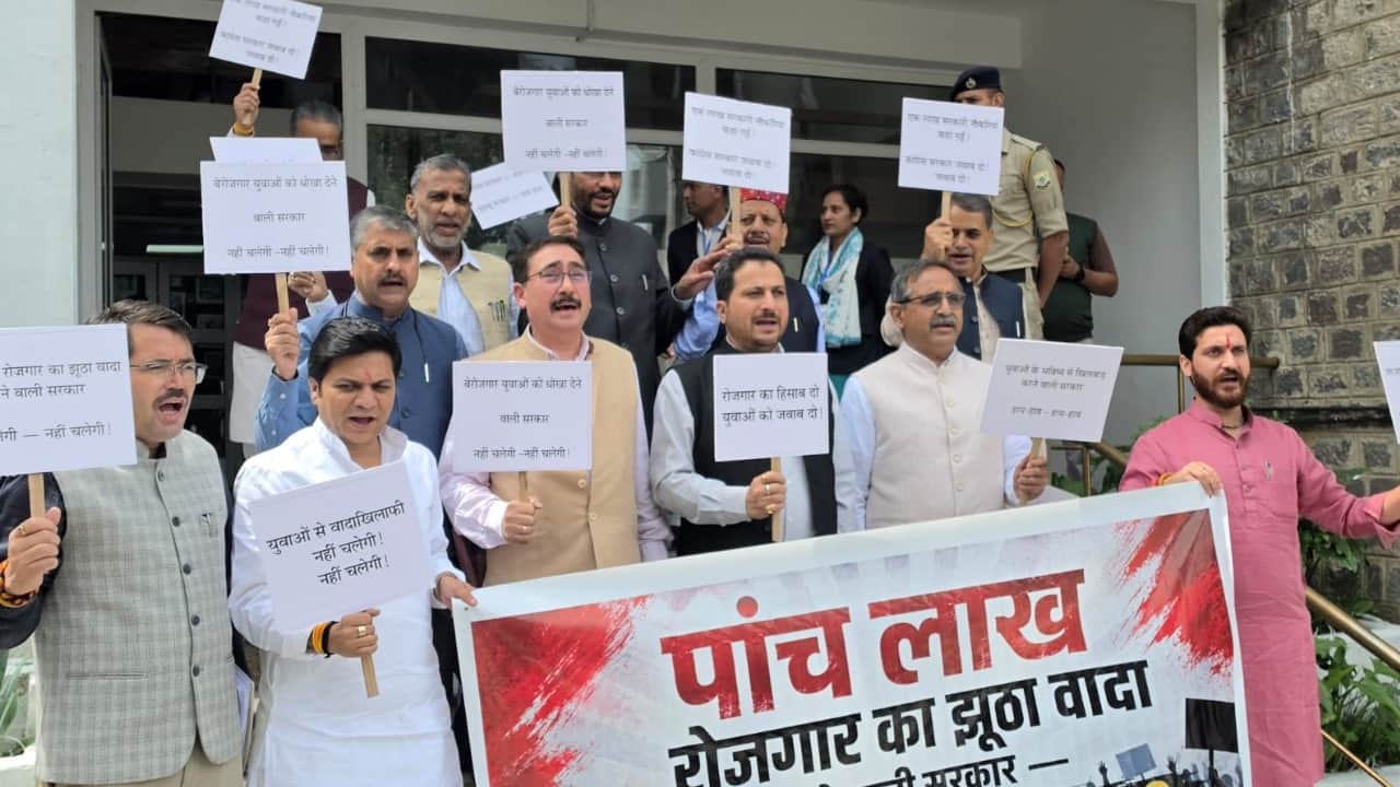 भाजपा ने रोजगार के मुद्दे पर घेरी सरकार।