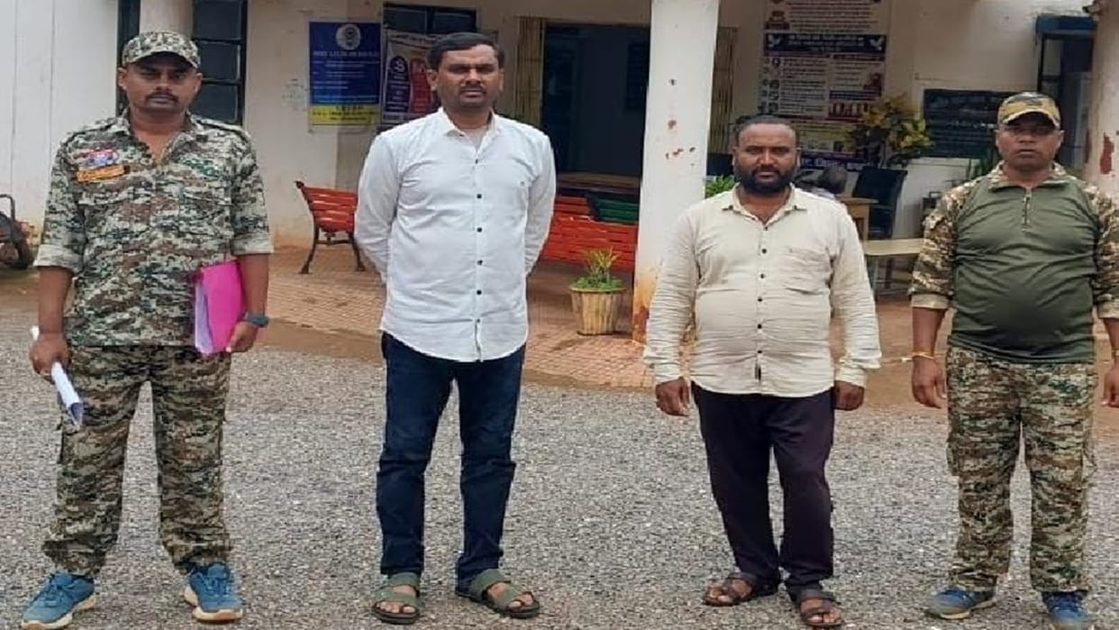 Fraud worth ₹40 lakh using forged documents exposed; two accused arrested.