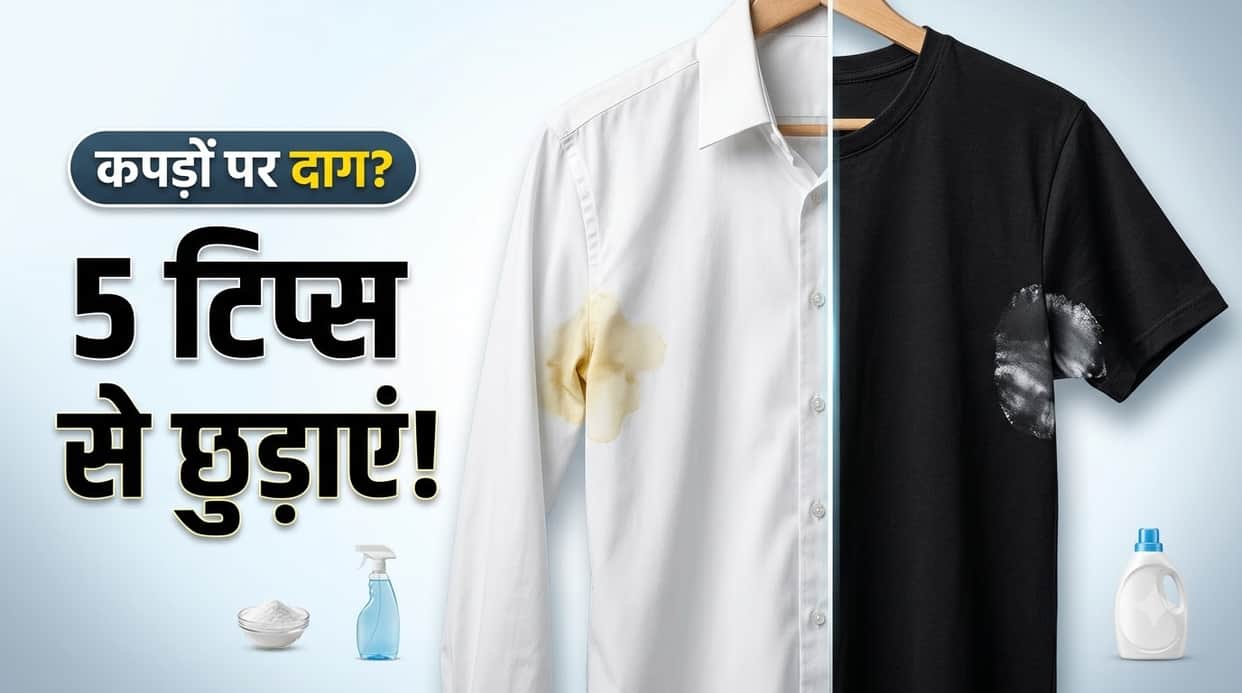 How to Remove Deodorant Stains: Easy Laundry Hacks for White and Dark Clothes