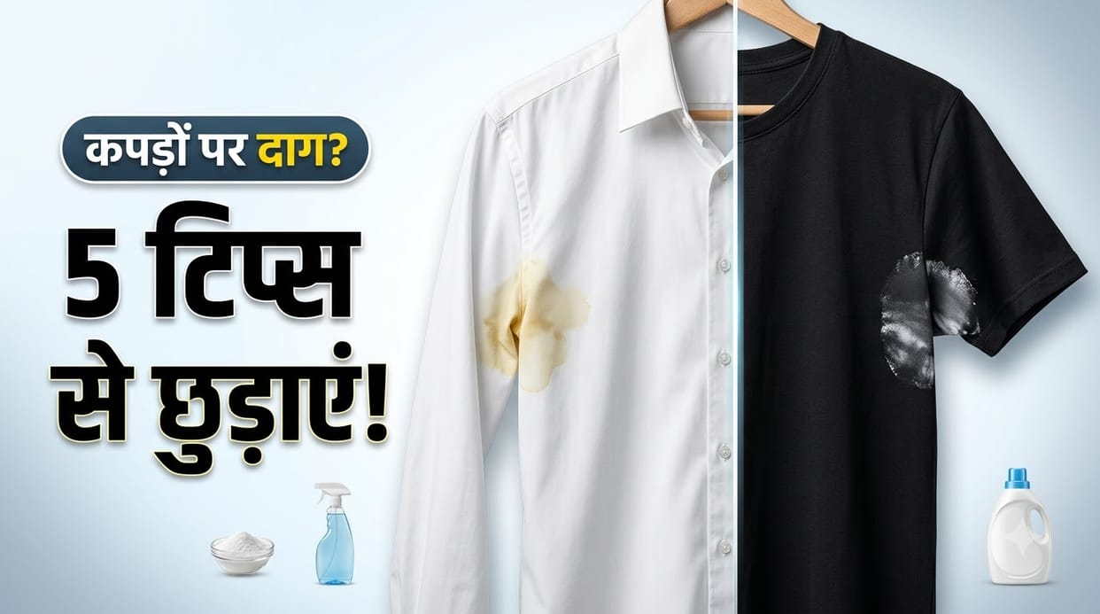 How to Remove Deodorant Stains: Easy Laundry Hacks for White and Dark Clothes