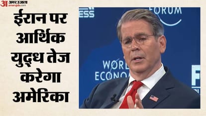 ईरान पर आर्थिक युद्ध तेज करेगा अमेरिका