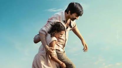 OTT Release This Week: Lust Stories 3 to Thudakkam Irumudi Mango Paccha movies series On digital platform