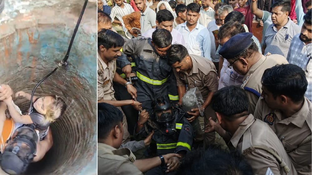 छात्रा को कुएं से निकालने का प्रयास करते पुलिस कर्मी
