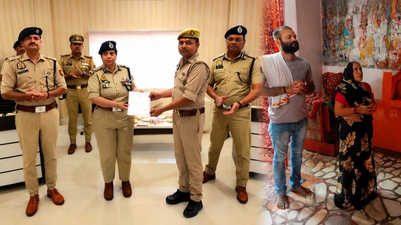 Auraiya Double Murder Case
