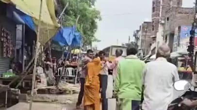 वीडियो ग्रैब