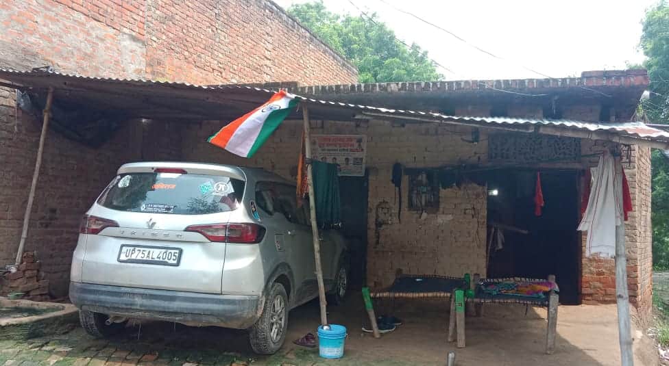 फतेहपुर लूट कांड