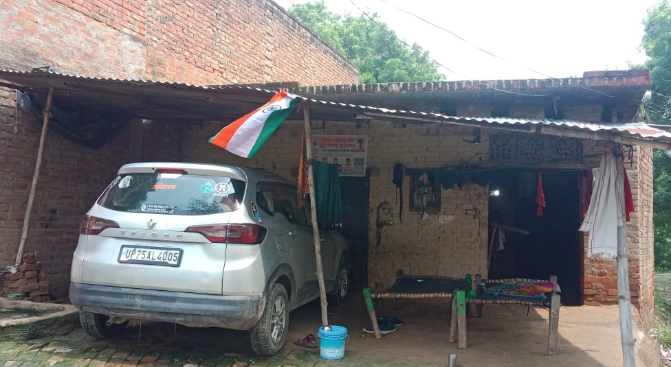 फतेहपुर लूट कांड