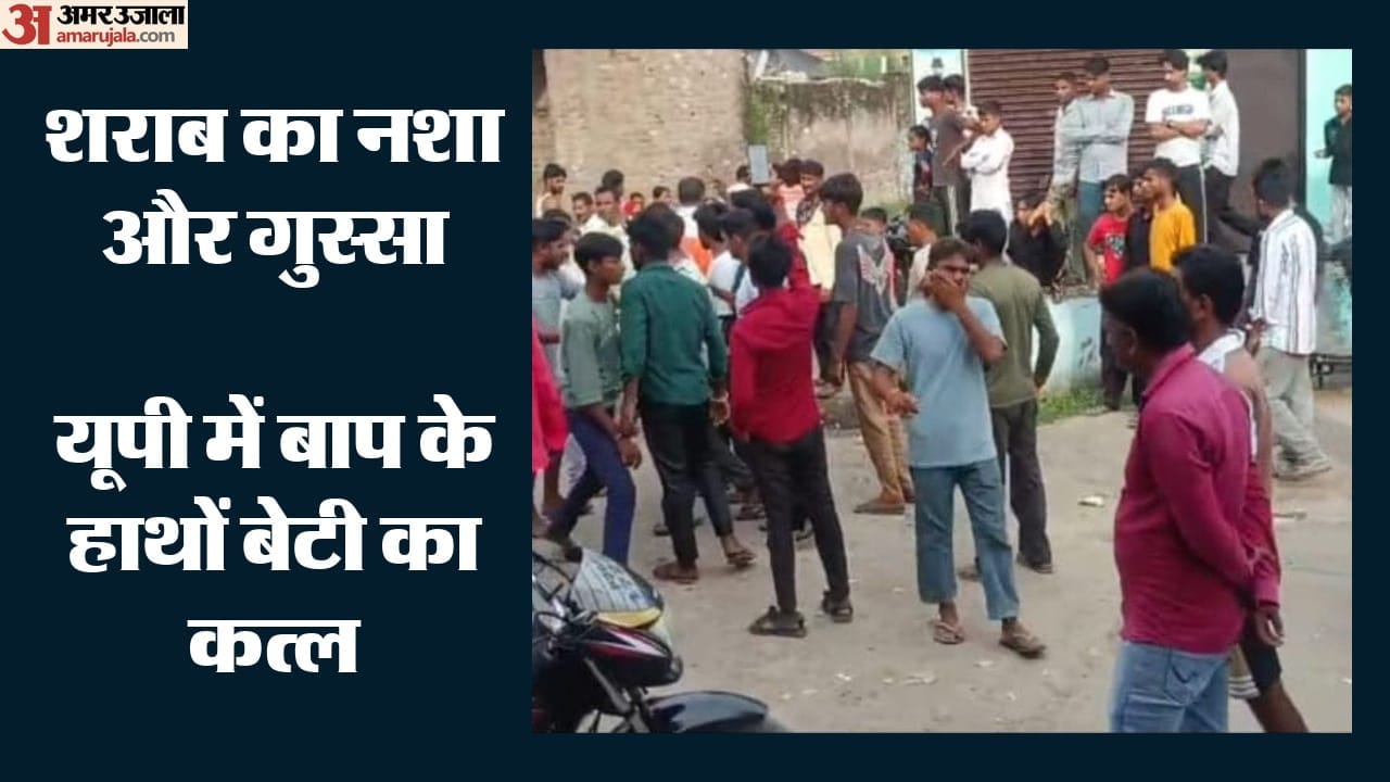 मौके पर मौजूद ग्रामीण