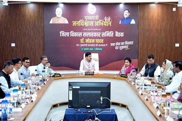 MP News: CM Mohan Yadav's crackdown continues during the 'Jan-Vishwas Abhiyan'; District Registrar suspended f