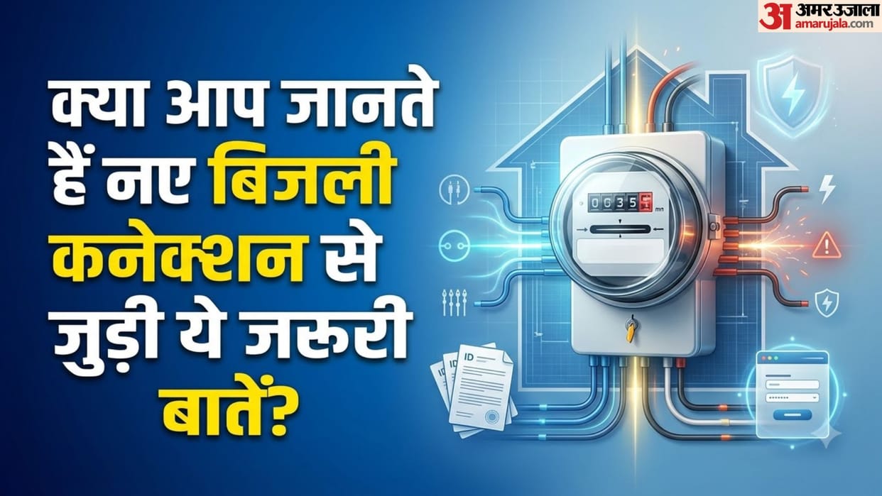 New Electricity Connection: Important Rules and Things to Check Before Applying