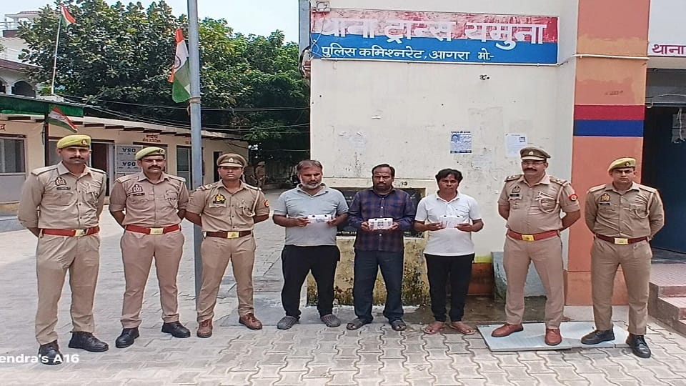 Three accused arrested in Agra bullion trader fraud case